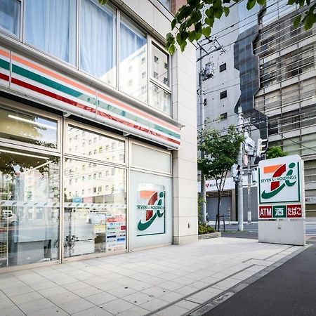 Momo Premium 803 Apartment Sapporo Exterior photo