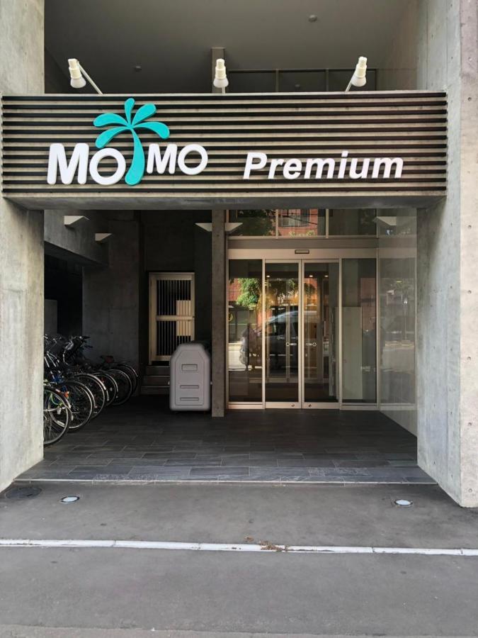 Momo Premium 803 Apartment Sapporo Exterior photo